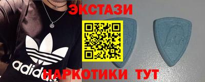 меф VHQ Изобильный