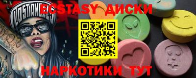 меф VHQ Изобильный