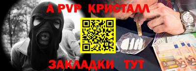 мдпв Ипатово