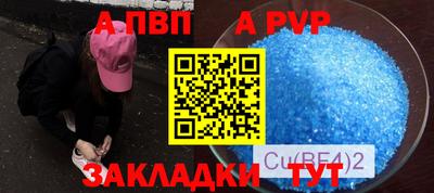 кокаин перу Ирбит