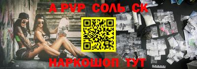 мдпв Ипатово