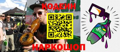 мдпв Ипатово