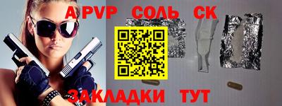 меф VHQ Изобильный