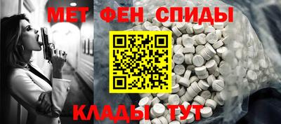кокаин перу Ирбит