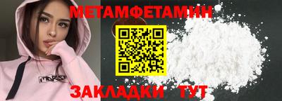 мдпв Ипатово