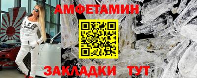 кокаин перу Ирбит
