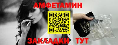кокаин перу Ирбит