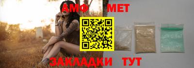 мдпв Ипатово