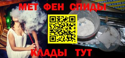 мдпв Ипатово