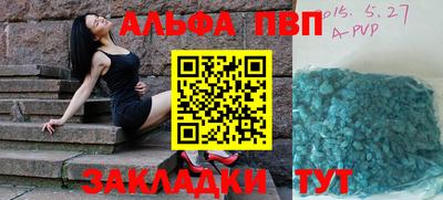 мдпв Ипатово