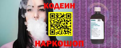 меф VHQ Изобильный