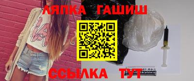 мдпв Ипатово