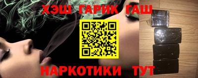 кокаин перу Ирбит