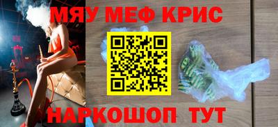 мдпв Ипатово