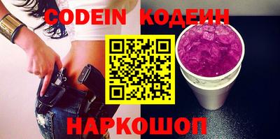 меф VHQ Изобильный