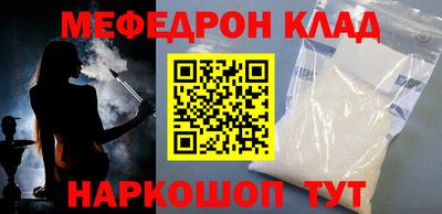 мдпв Ипатово