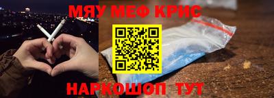 мдпв Ипатово