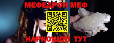 мдпв Ипатово