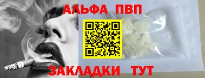 мдпв Ипатово