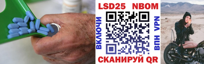 хочу наркоту  Нововоронеж  LSD-25 экстази кислота 