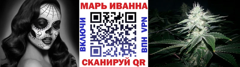 сколько стоит  гидра ссылки  Бошки Шишки Amnesia  Нововоронеж 
