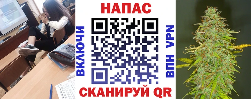 МАРИХУАНА индика Нововоронеж